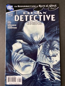 Detective Comics #838 Second Print Cover (2008)