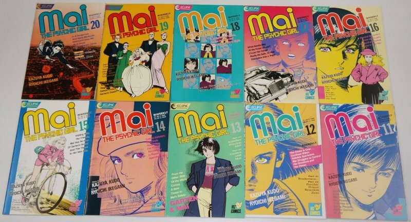 Mai the Psychic Girl #1-28 VF/NM complete series - viz comics manga set lot