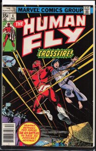 The Human Fly #4 (1977) Human Fly