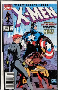 The Uncanny X-Men #268 (1990) X-Men