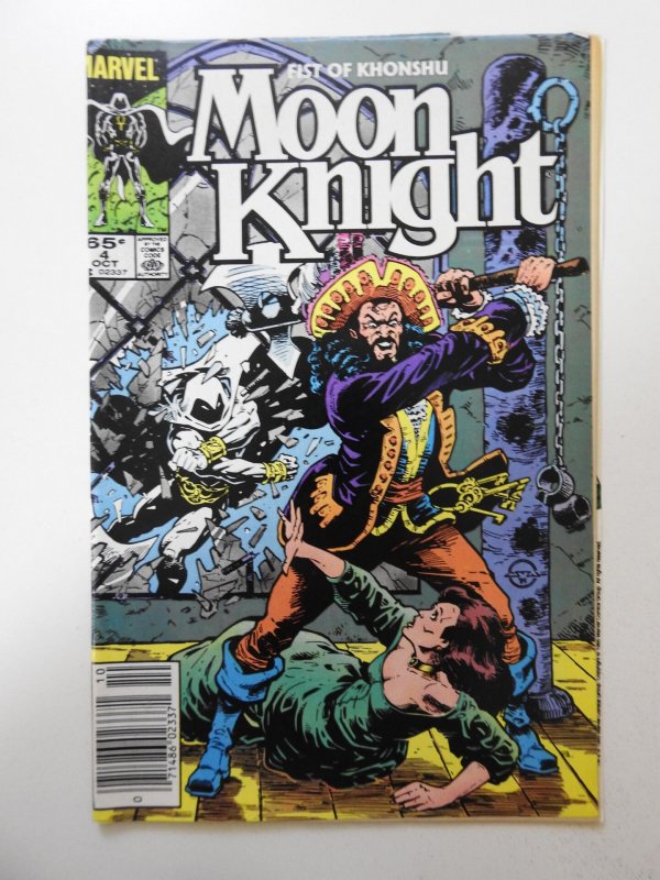 Moon Knight: Fist of Khonshu #4 (1985) VG+ Condition!