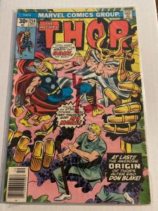 Thor #254 (1976)