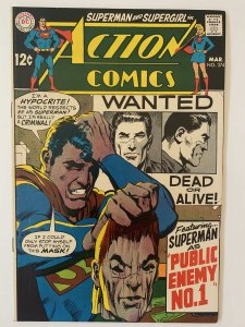 Action Comics #374 (1969)