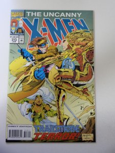 The Uncanny X-Men #313 (1994)