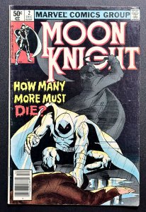 Moon Knight #2 (1980) FN