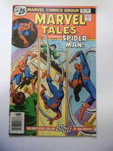 Marvel Tales #70 (1976)