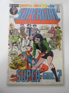 Adventure Comics #404 (1971)