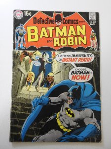 Detective Comics #395 (1970) VG Condition moisture stain