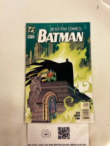Detective Comics #690 NM DC Comic Books Batman Joker Robin Nightwing 29 HH82