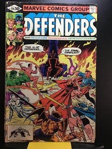 The Defenders #99 (1981)