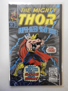 The Mighty Thor #450 (1992)
