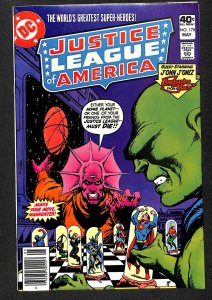 Justice League of America #178 (1980)