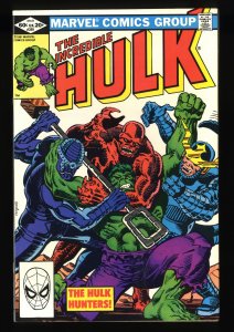 Incredible Hulk #269 NM 9.4