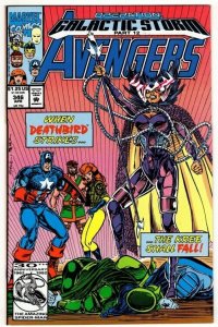 The Avengers #346 >>> $4.99 UNLIMITED SHIPPING!!! See More !!!