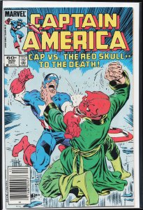 Captain America #300 (1984) Captain America