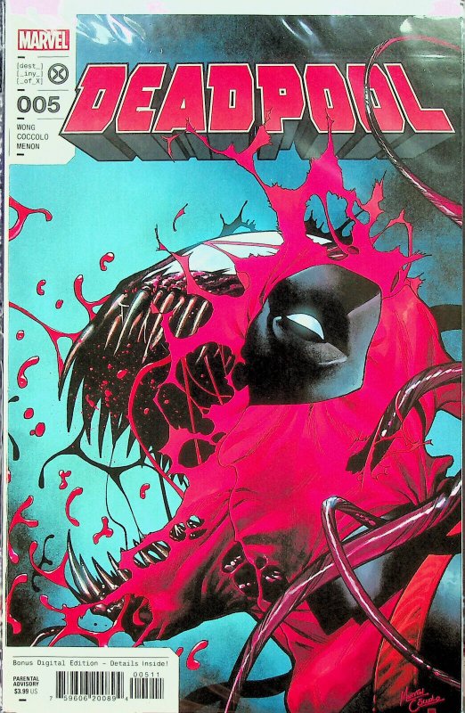 Deadpool #2-7 (Dec 2022-May 2023, Marvel) - Comic Set of 6 - Near Mint