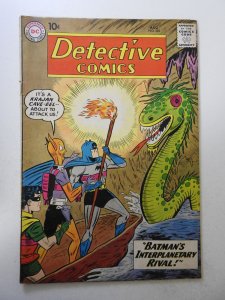 Detective Comics #282 (1960) VG/FN Condition! 1/2 in spine split