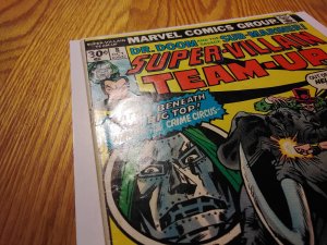 Super-Villain Team-Up #8 (1976)