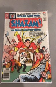 Shazam! #27 (1977)