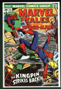 Marvel Tales #65 (1976)