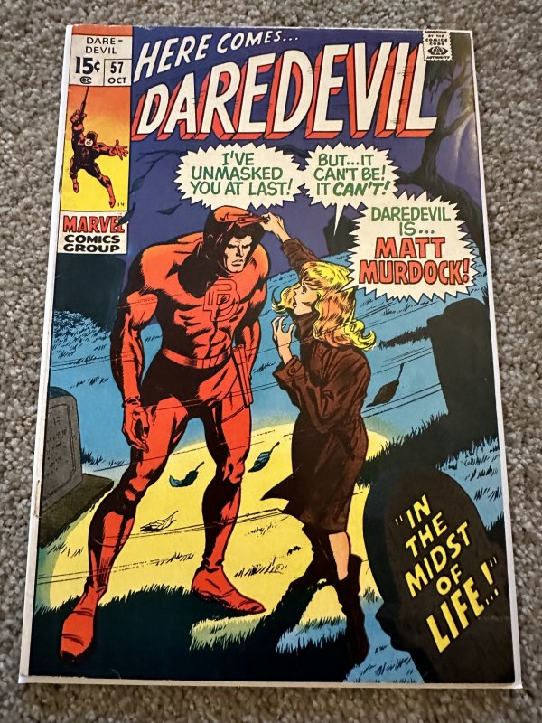 Daredevil #57 (1969)