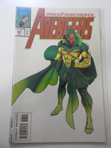 The Avengers #367 (1993)