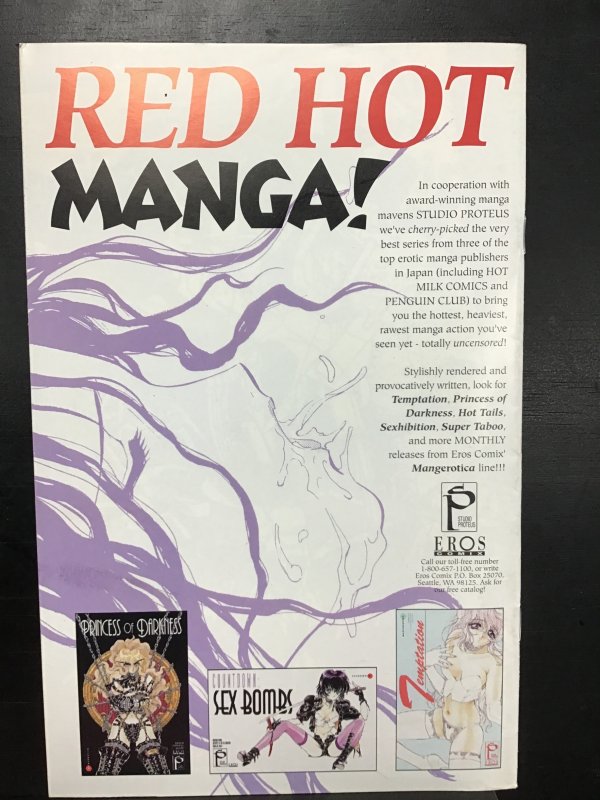 Temptation #2 (1995) must be 18