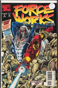 Force Works #2 (1994) Force Works