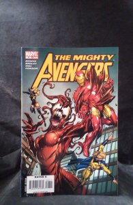 The Mighty Avengers #8 (2008)