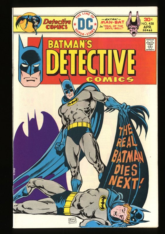 Detective Comics #458 NM 9.4