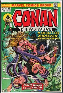 Conan the Barbarian #32 (1973) Conan