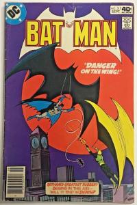 BATMAN#315 VG 1979  DC BRONZE AGE COMICS 