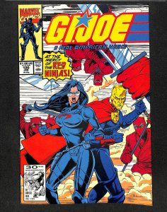 G.I. Joe: A Real American Hero #120 (1992)