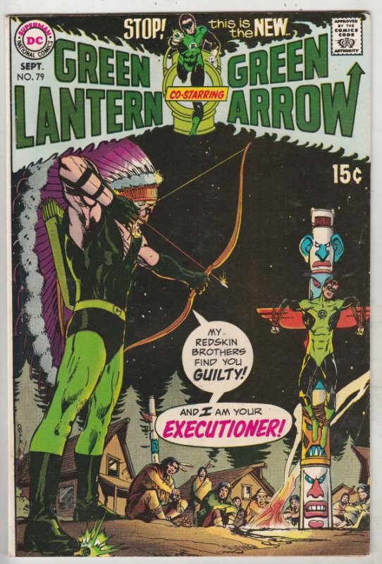 Green Lantern #76 (Apr-70) VF+ High-Grade Green Lantern, Green Arrow