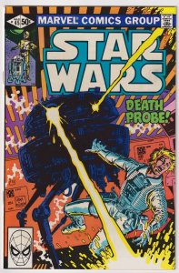 Star Wars #45 (1981)