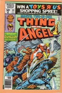 Marvel Two-In-One #68