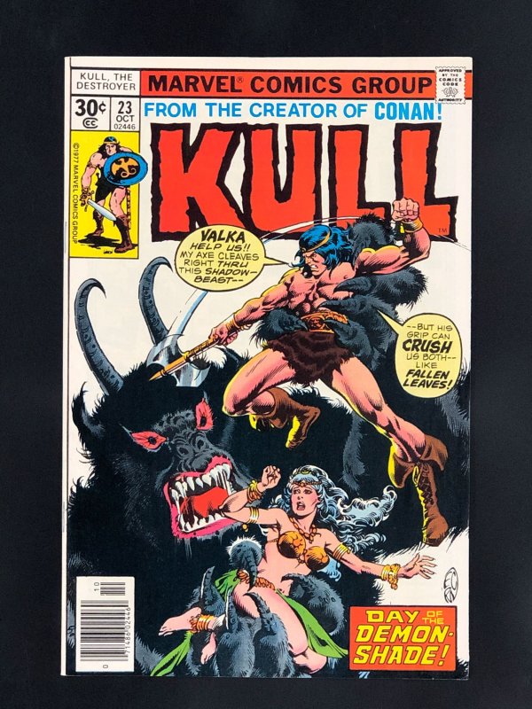 Kull the Destroyer #23 (1977)