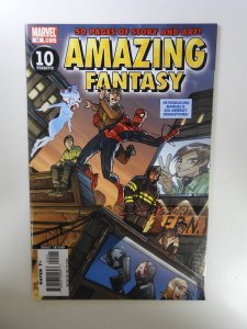 Amazing Fantasy #15 (2006)
