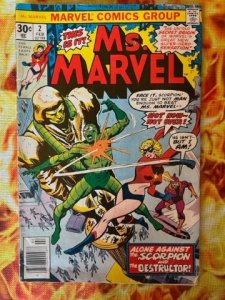 Ms. Marvel #2 (1977)