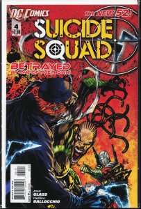Suicide Squad #4 (2012) Suicide Squad