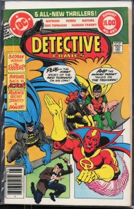 Detective Comics #493 (1980) Batman