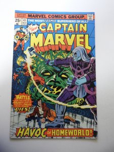 Captain Marvel #41 (1975) FN/VF Condition MVS Intact
