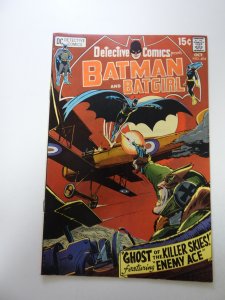 Detective Comics #404 (1970) VG+ condition moisture damage