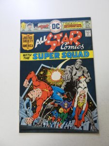 All-Star Comics #59 (1976) VF- condition