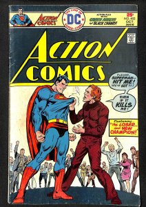 Action Comics #452 (1975)