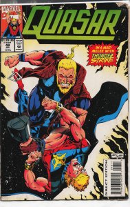 Quasar #48 (1993) Quasar