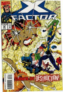 X-Factor #96 (1986 v1) J.M. DeMatteis 1st Haven NM