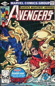 The Avengers #203 (1981) The Avengers