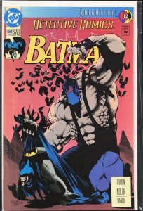 Detective Comics #664 (1993) Batman