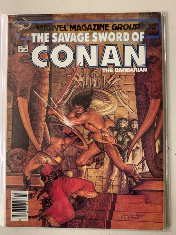 Savage Sword of Conan #88 8.0 (1983)